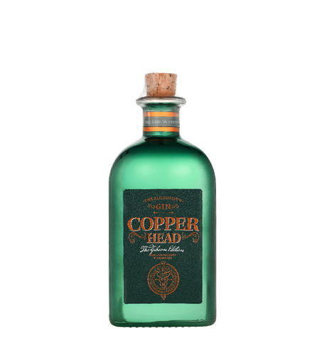 Copper Head The Gibson Edition